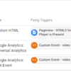 Video Tracking - GTM Recipe - Image 4