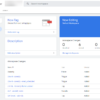 Calendly Meetings - GTM Recipe - Image 4