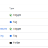 Hubspot Meetings recipe ingredients on GTM Import screen
